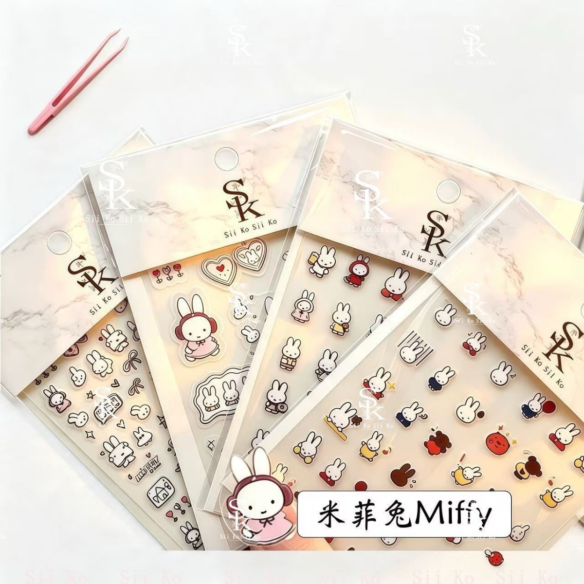 Miffy Rabbit Nail Stickers Cut - Photography Cheat Sheet recension och pris