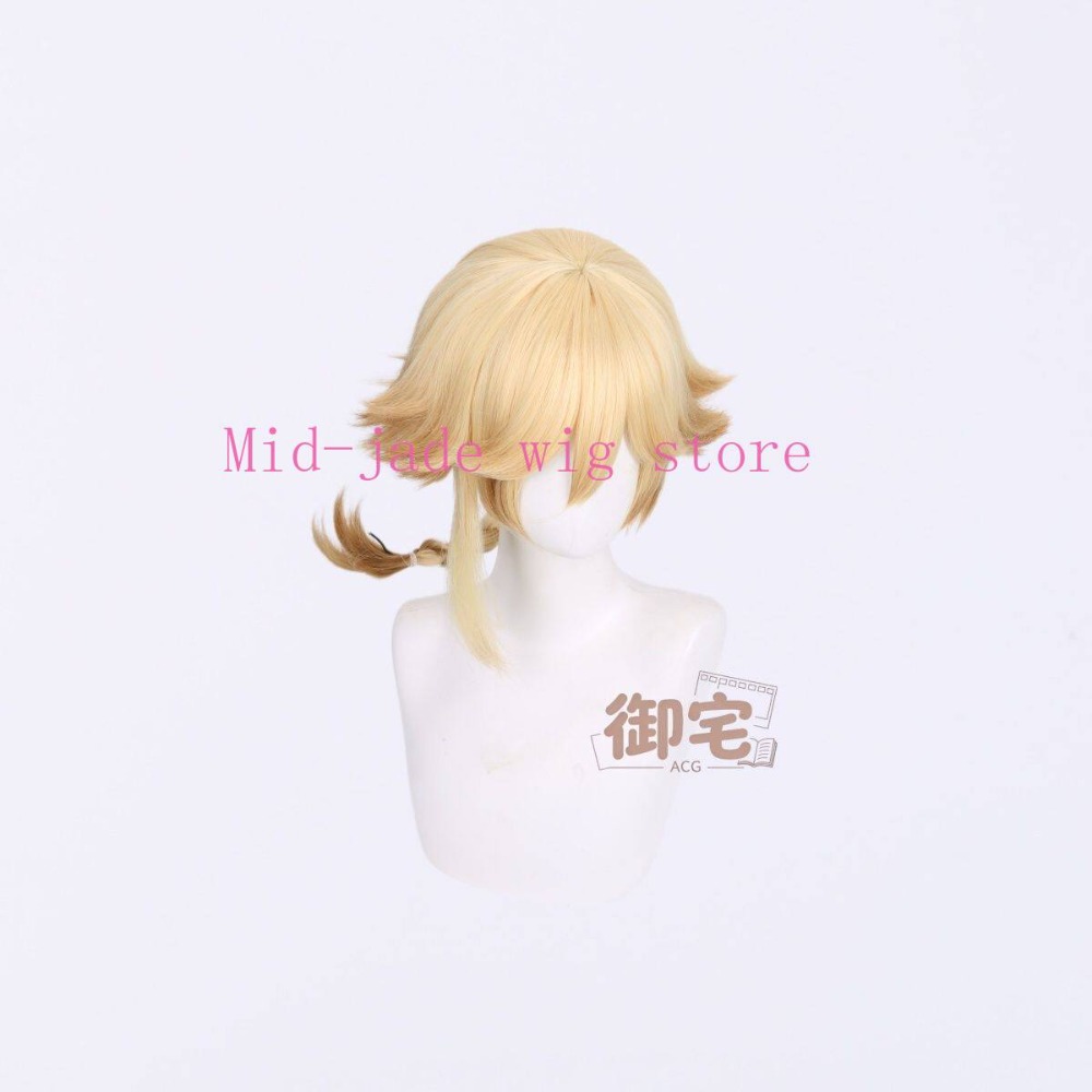 Ji Xiaoman Cosplay Wig Gradien - Photography Japanese recension och pris