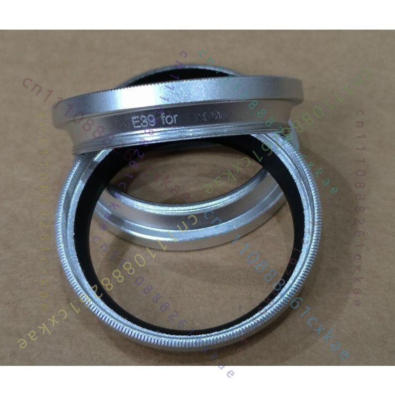 E36toE39Lens Adapter Ring With - Lens Adapter Ring recension och pris