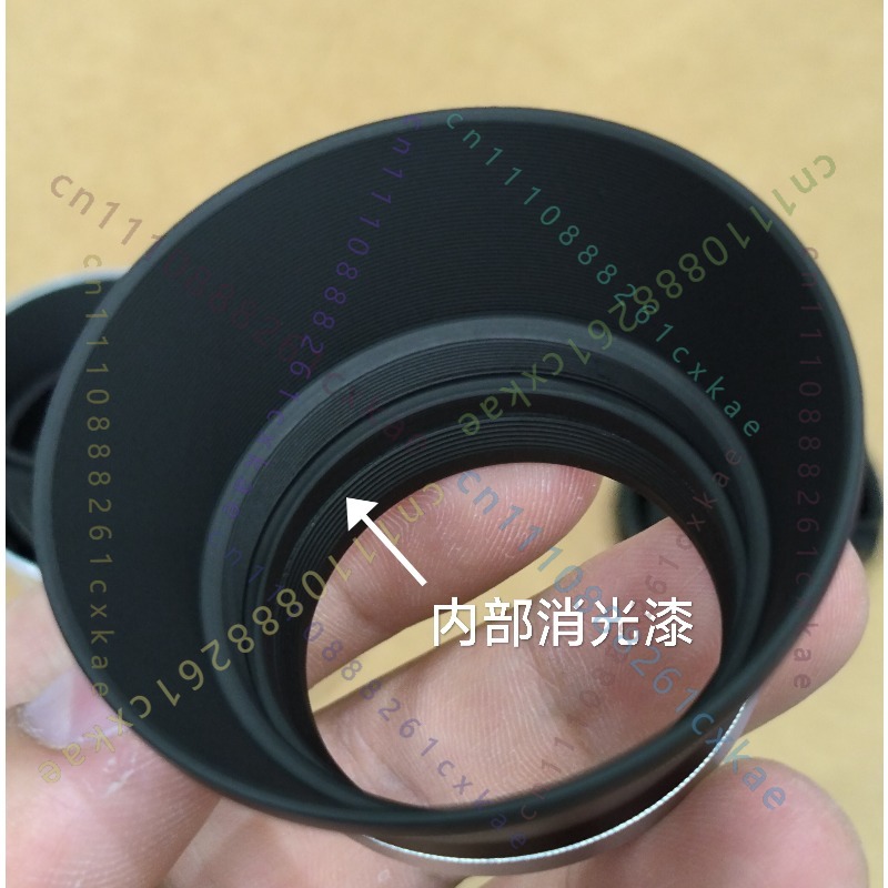 E36toE39Lens Adapter Ring With - Lens Adapter Ring recension och pris